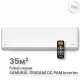 FUNAI Внутренние блоки мульти сплит систем серии ORIGAMI Inverter (R32) RAMI-SM35HP.D04/S
