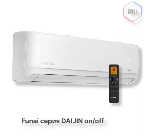 FUNAI Классические сплит-системы серии DAIJIN RAC-DA20HP.D01
