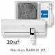 Кондиционер Haier HSU-07HFF203/R3-W/HSU-07HUF203/R3