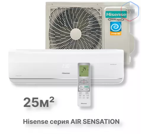 Кондиционер инверторный Hisense AS-10UW4RXVQF00 Кондиционер инверторный Hisense AS-10UW4RXVQF00