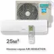 Кондиционер инверторный Hisense AS-10UW4RXVQF00
