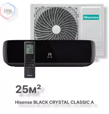Кондиционер Hisense AS-10HW4SYDTG5B