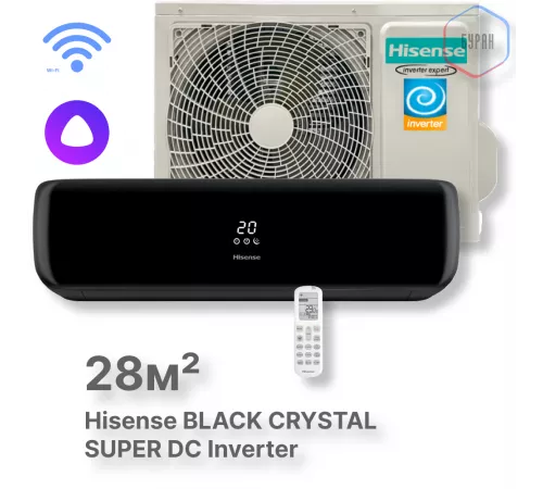 Кондиционер инверторный Hisense AS-10UW4RVETG01(B) Wi-Fi Кондиционер инверторный Hisense AS-10UW4RVETG01(B) Wi-Fi