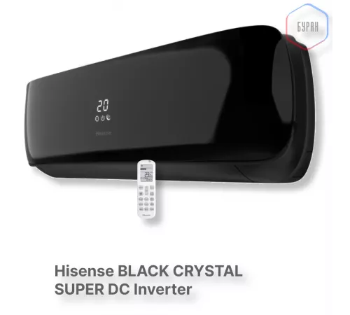 Кондиционер инверторный Hisense AS-13UW4RVETG01(B) Кондиционер инверторный Hisense AS-13UW4RVETG01(B)