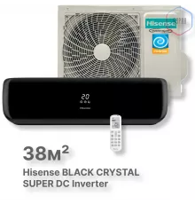 Кондиционер инверторный Hisense AS-13UW4RVETG01(B)