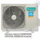 Кондиционер инверторный Hisense AS-10UW4RVETG01(C) Wi-Fi
