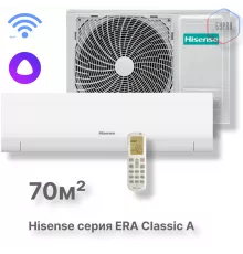 Кондиционер Hisense AS-24HW4RBSKC00