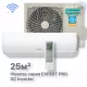 Кондиционер инверторный Hisense AS-10UW4RYDTV02 Wi-Fi