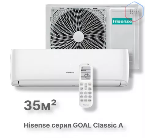 Кондиционер Hisense AS-12HW4RLRCA01A Кондиционер Hisense AS-12HW4RLRCA01A