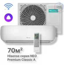 Кондиционер Hisense AS-24HW4SBATG005 Wi-Fi
