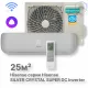 Кондиционер инверторный Hisense AS-10UW4RVETG01(S) Wi-Fi