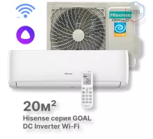 Кондиционер инверторный Hisense AS-07UW4RYRCA00 Wi-Fi