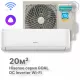 Кондиционер инверторный Hisense AS-07UW4RYRCA00 Wi-Fi