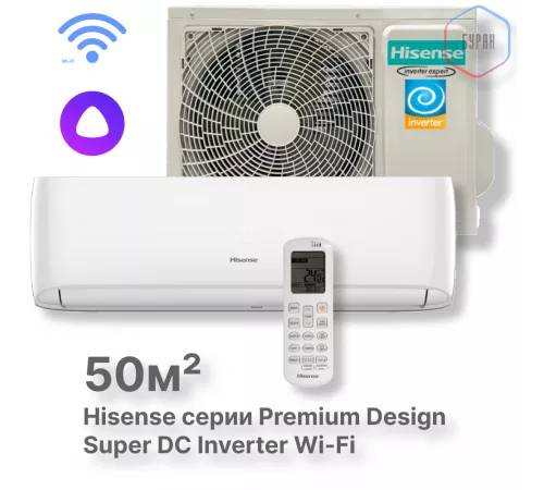 Кондиционер инверторный Hisense AS-18UW4RXATG03 Wi-Fi Кондиционер инверторный Hisense AS-18UW4RXATG03 Wi-Fi