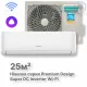 Кондиционер инверторный Hisense AS-10UW4RVETG01 Wi-Fi