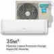 Кондиционер инверторный Hisense AS-13UW4RVETG01