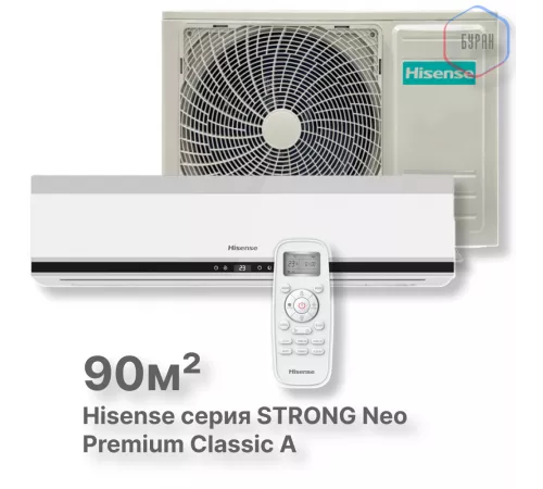 Кондиционер Hisense AS-36HR4SDKVT Кондиционер Hisense AS-36HR4SDKVT