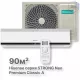 Кондиционер Hisense AS-36HR4SDKVT