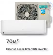 Кондиционер инверторный Hisense AS-24UW4RFBDB00