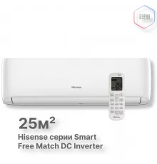 Внутренний блок Hisense AMS-09UW4RVEDB00