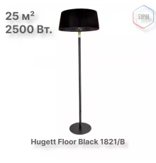 Электрический напольный обогреватель Hugett Floor Black 1821/B