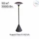 Электрический напольный обогреватель Hugett Floor R 1821/A