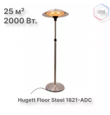 Электрический напольный обогреватель Hugett Floor Steel 1821-ADC