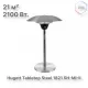 Электрический настольный обогреватель Hugett Tabletop Steel 1821 SH-MI-II