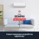 Настенная сплит-система Kentatsu Sempai KSGPA35HZRN1/KSRPA35HZRN1