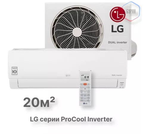 Кондиционер инверторный LG B07TS.NSJ/B07TS.UA3 Кондиционер инверторный LG B07TS.NSJ/B07TS.UA3
