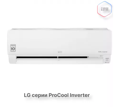 Кондиционер инверторный LG B09TS.NSJ/B09TS.UA3 Кондиционер инверторный LG B09TS.NSJ/B09TS.UA3