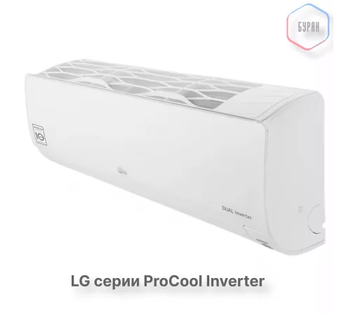 Кондиционер инверторный LG B09TS.NSJ/B09TS.UA3 Кондиционер инверторный LG B09TS.NSJ/B09TS.UA3
