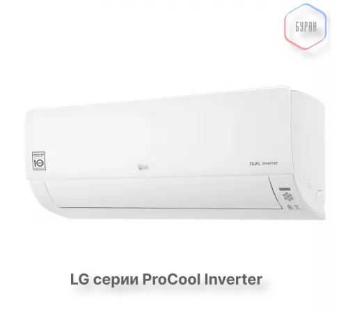 Кондиционер инверторный LG B09TS.NSJ/B09TS.UA3 Кондиционер инверторный LG B09TS.NSJ/B09TS.UA3