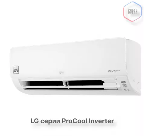 Кондиционер инверторный LG B09TS.NSJ/B09TS.UA3 Кондиционер инверторный LG B09TS.NSJ/B09TS.UA3