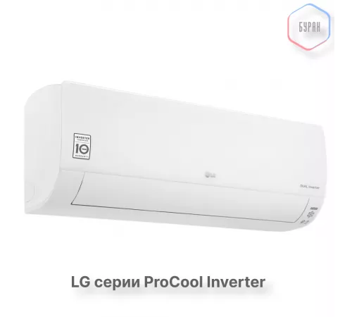 Кондиционер инверторный LG B09TS.NSJ/B09TS.UA3 Кондиционер инверторный LG B09TS.NSJ/B09TS.UA3