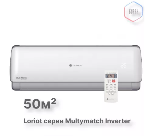 LAC-18AIM-IN Внутренний настенный блок мульти сплит-системы LORIOT LAC-18AIM-IN Внутренний настенный блок мульти сплит-системы LORIOT