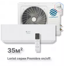 Настенная сплит-система Loriot Première on/off LAC-12TPR