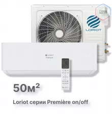 Настенная сплит-система Loriot Première on/off LAC-18TPR