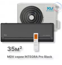 Инверторная сплит-система MDV серия INTEGRA Pro Black серия INTEGRA Pro Black  MDSBI-12HRFN8/MDOAI-12HFN8