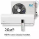 Инверторная сплит-система MDV серия Classic Inverter MDSC-07HRDN8 / MDOC-07HDN8