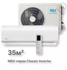 Инверторная сплит-система MDV серия Classic Inverter  MDSC-12HRDN8 / MDOC-12HDN8