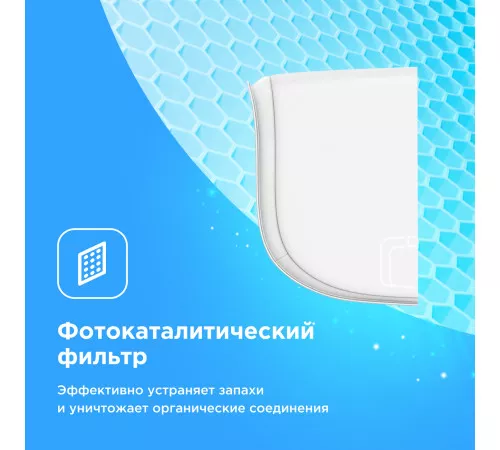 Настенная сплит-система Midea серии Paramount Inverter MSAG1-07N8C2S-I/MSAG1-07N8C2S-O Настенная сплит-система Midea серии Paramount Inverter MSAG1-07N8C2S-I/MSAG1-07N8C2S-O