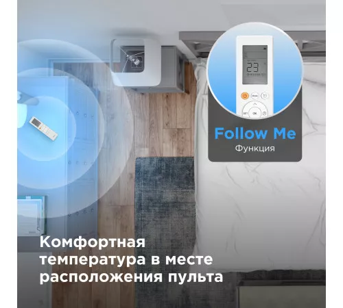 Настенная сплит-система Midea серии Paramount Inverter MSAG1-07N8C2S-I/MSAG1-07N8C2S-O Настенная сплит-система Midea серии Paramount Inverter MSAG1-07N8C2S-I/MSAG1-07N8C2S-O