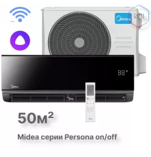 Настенная сплит-система Midea серии Persona MSAG4-18HRN1-I/MSAG4-18HRN1-O