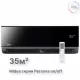 Внутренний блок настенного типа Midea серии Persona MMAG4-12N8D0-I