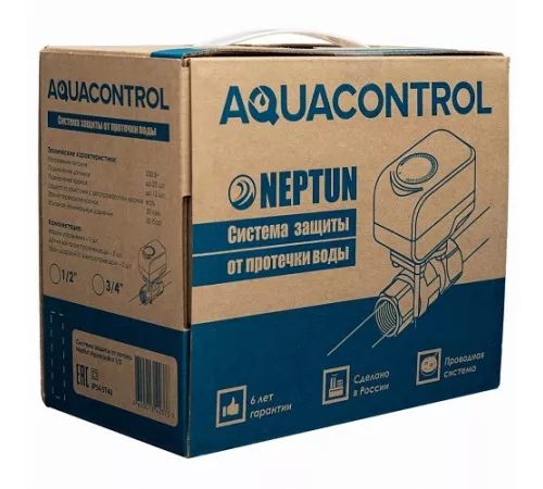 Система защиты от протечки воды Neptun Aquacontrol 3/4 Система защиты от протечки воды Neptun Aquacontrol 3/4