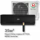 Кондиционер инверторный Royal Clima RCI-AN35HN