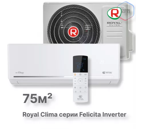 Кондиционер инверторный Royal Clima RCI-FC75HN Кондиционер инверторный Royal Clima RCI-FC75HN