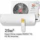 Кондиционер инверторный Royal Clima RCI-PFC30HN