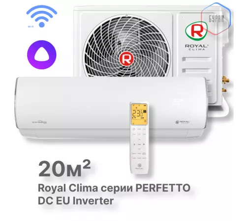 Кондиционер инверторный Royal Clima RCI-PFD24HN Кондиционер инверторный Royal Clima RCI-PFD24HN